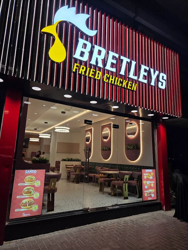 Bretleys Fried Chicken - Image 03 (March 28, 2026)