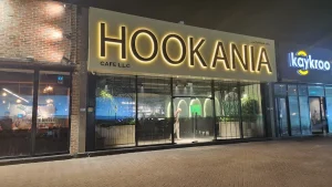 Hookania Cafe - Image 03 (March 26, 2026)