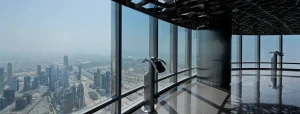 At The Top - Image 08 (April 25, 2026)