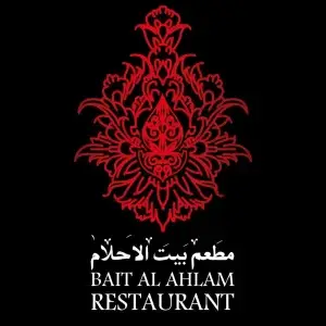 Bait Al Ahlam - Image 01 (April 10, 2026)