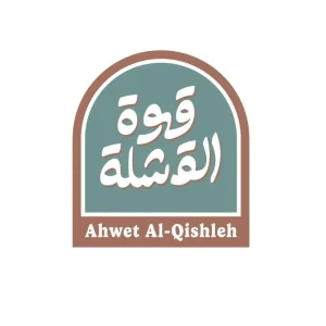 Ahwet Al Qishleh - Image 01 (May 5, 2026)