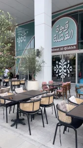 Ahwet Al Qishleh - Image 07 (May 5, 2026)