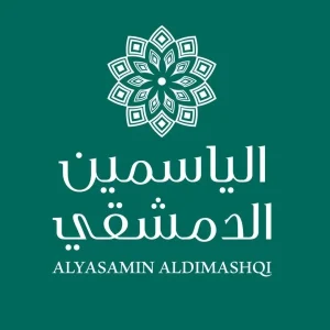 Alyasamin Aldimashqi - Image 01 (May 6, 2026)