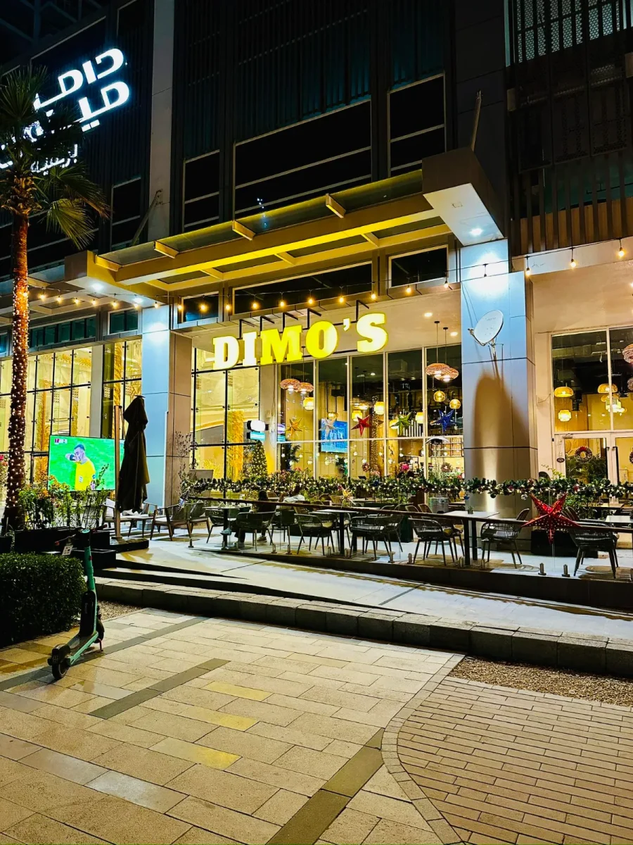 Dimo’s - Image 03 (May 30, 2026)