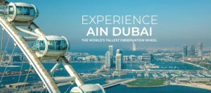 Ain Dubai - Image 02 (June 9, 2026)