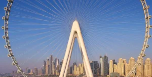 Ain Dubai - Image 08 (June 9, 2026)