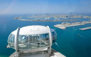 Ain Dubai - Image 07 (June 9, 2026)