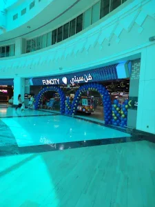 Fun City - Image 08 (June 12, 2026)