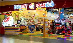 Fun City - Image 02 (June 12, 2026)