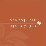 Naranj Cafe - Image 01 (June 30, 2026)