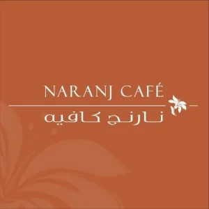 Naranj Cafe - Image 01 (June 30, 2026)