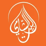 Al Bait Al Shami - Image 01 (July 17, 2026)