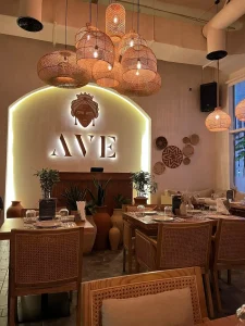 Ave Dubai - Image 06 (July 23, 2026)