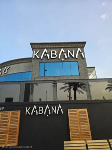 Kabana - Image 13 (July 4, 2026)