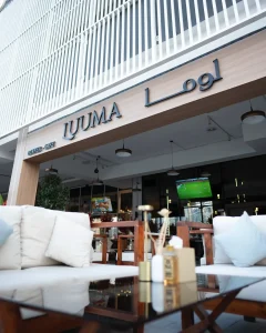 Luuma - Image 05 (July 23, 2026)