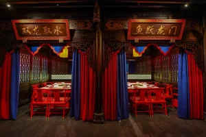 Shoo Loong Kan - Image 05 (July 28, 2026)