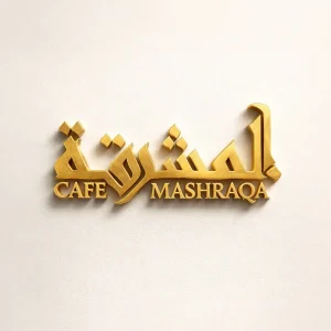 Al Mashraqa - Image 01 (August 29, 2026)