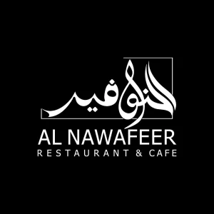 Al Nawafeer - Image 01 (August 13, 2026)