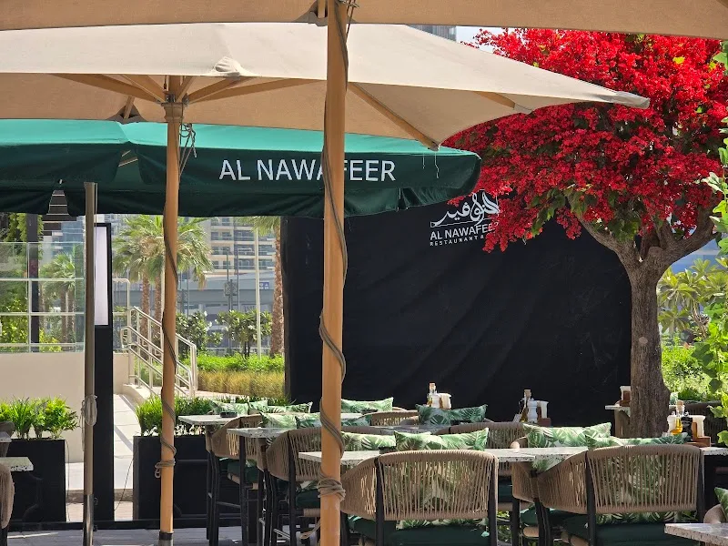 Al Nawafeer - Image 03 (August 13, 2026)