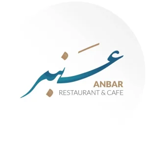 Anbar - Image 01 (August 27, 2026)