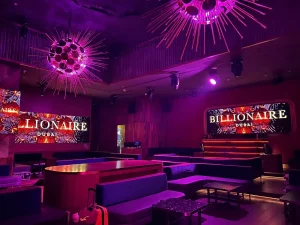 Billionaire Dubai - Image 07 (August 21, 2026)