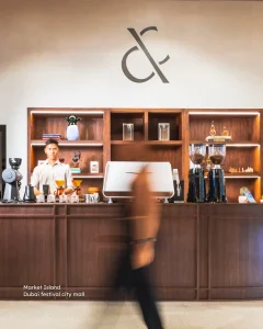 Caffeine & Culture - Image 03 (August 17, 2026)