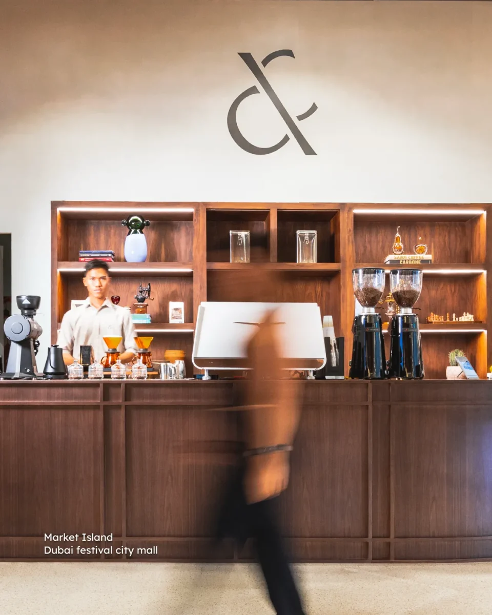 Caffeine & Culture - Image 03 (August 17, 2026)