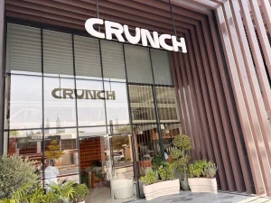Crunch - Image 03 (August 21, 2026)