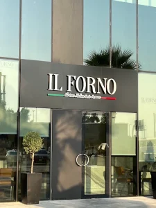 IL FORNO - Image 03 (August 31, 2026)