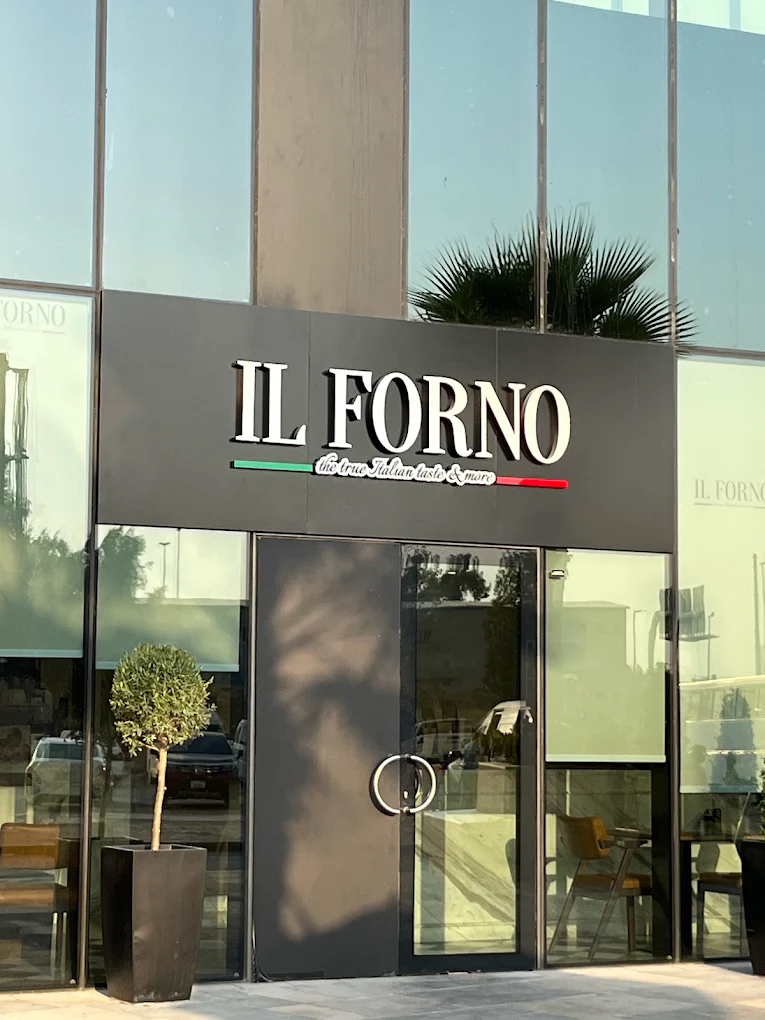 IL FORNO - Image 03 (August 31, 2026)