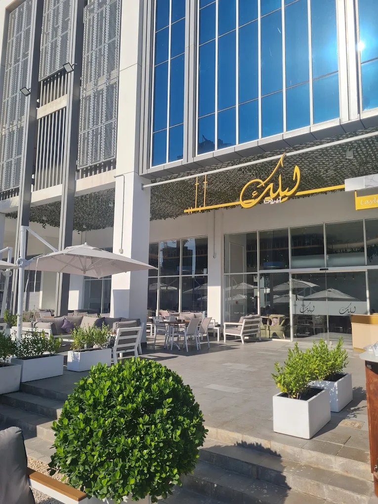Laylak Beirut - Image 03 (August 26, 2026)