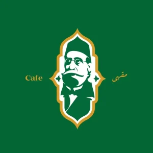 Midhat Pasha - Image 01 (August 26, 2026)