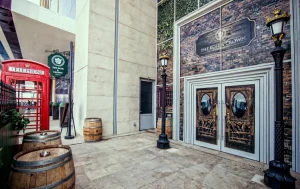 The Rose & Crown - Image 03 (August 18, 2026)