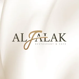 Al Falak - Image 01 (September 6, 2026)