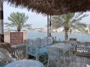 Arabian Fish House - Image 04 (September 24, 2026)