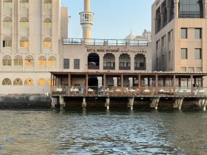 Bayt Al Wakeel - Image 07 (September 28, 2026)