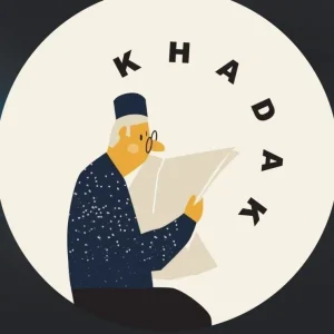 Khadak - Image 01 (September 27, 2026)