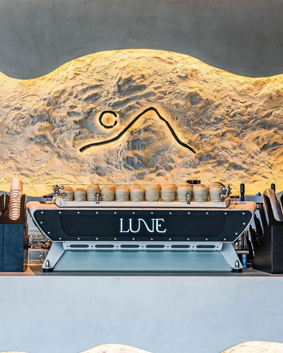 LUNE LOUNGE - Image 03 (September 23, 2026)