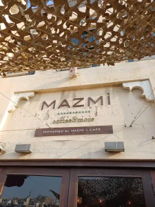 Mazmi - Image 07 (September 25, 2026)