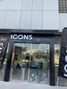 Icons Coffee - Image 07 (October 7, 2026)